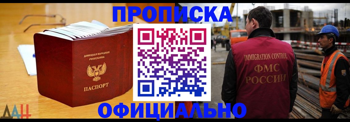 форма 3 в Сасово